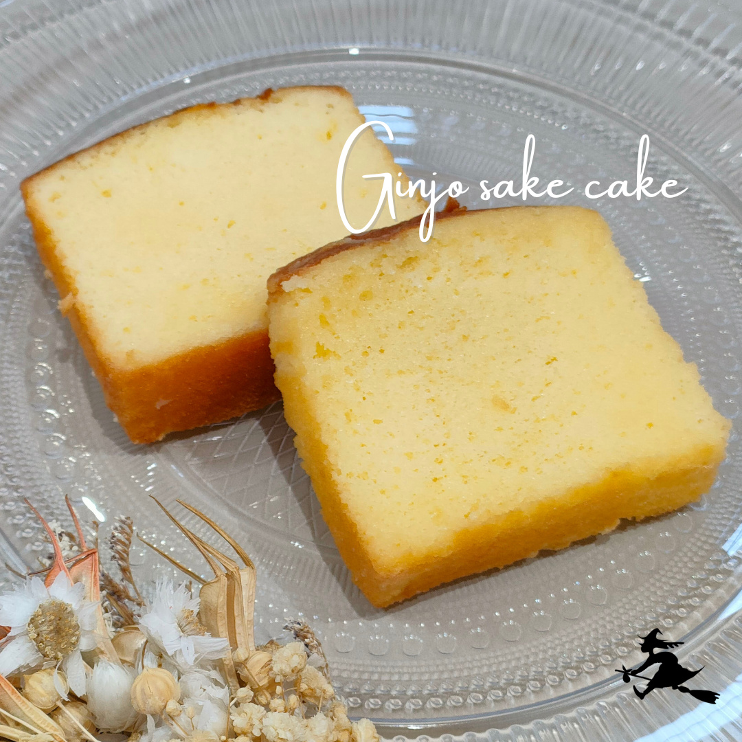 ソルシエの「城川郷」純米吟醸酒ケーキ: 贅沢な味わいと匠のラッピング