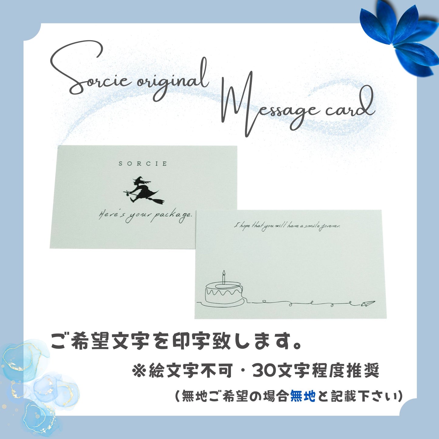 犬用ベイクドチーズケーキ (ボーンクッキー4枚付)