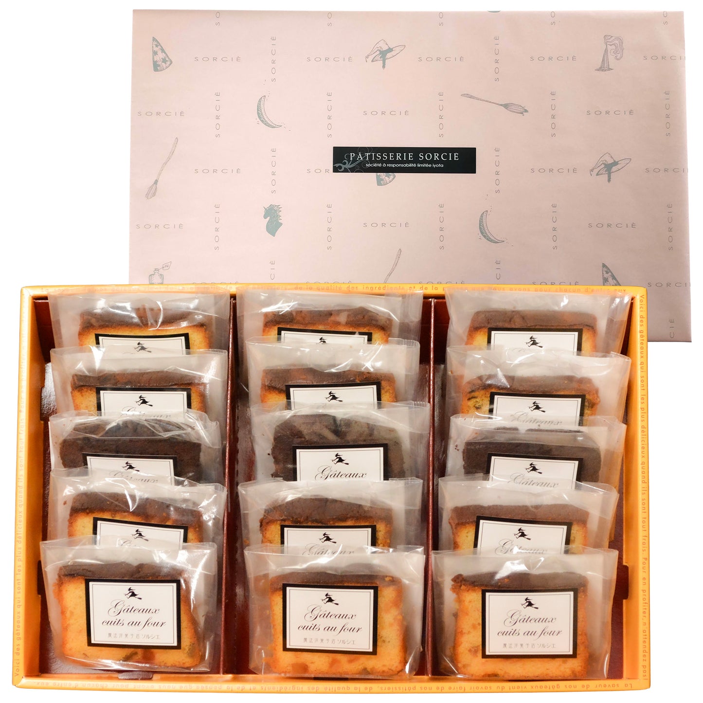 パウンドケーキ 詰め合わせギフト