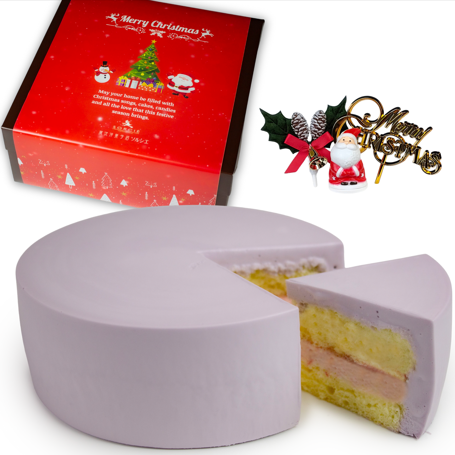 【宅配】クリスマスケーキ 2024 デコるだケーキ 4号サイズ 直径13.5cm 2~4人分
