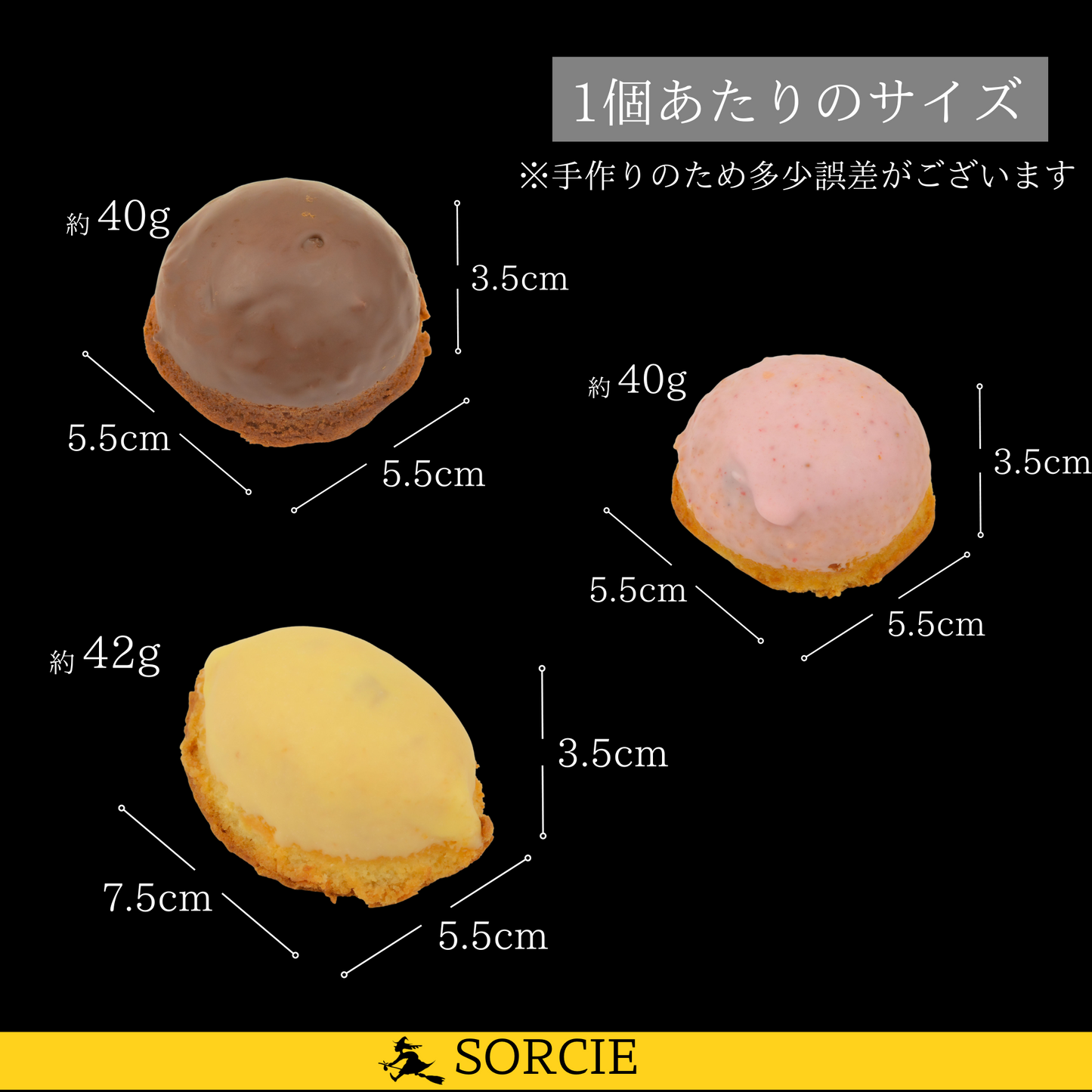 レモンケーキ