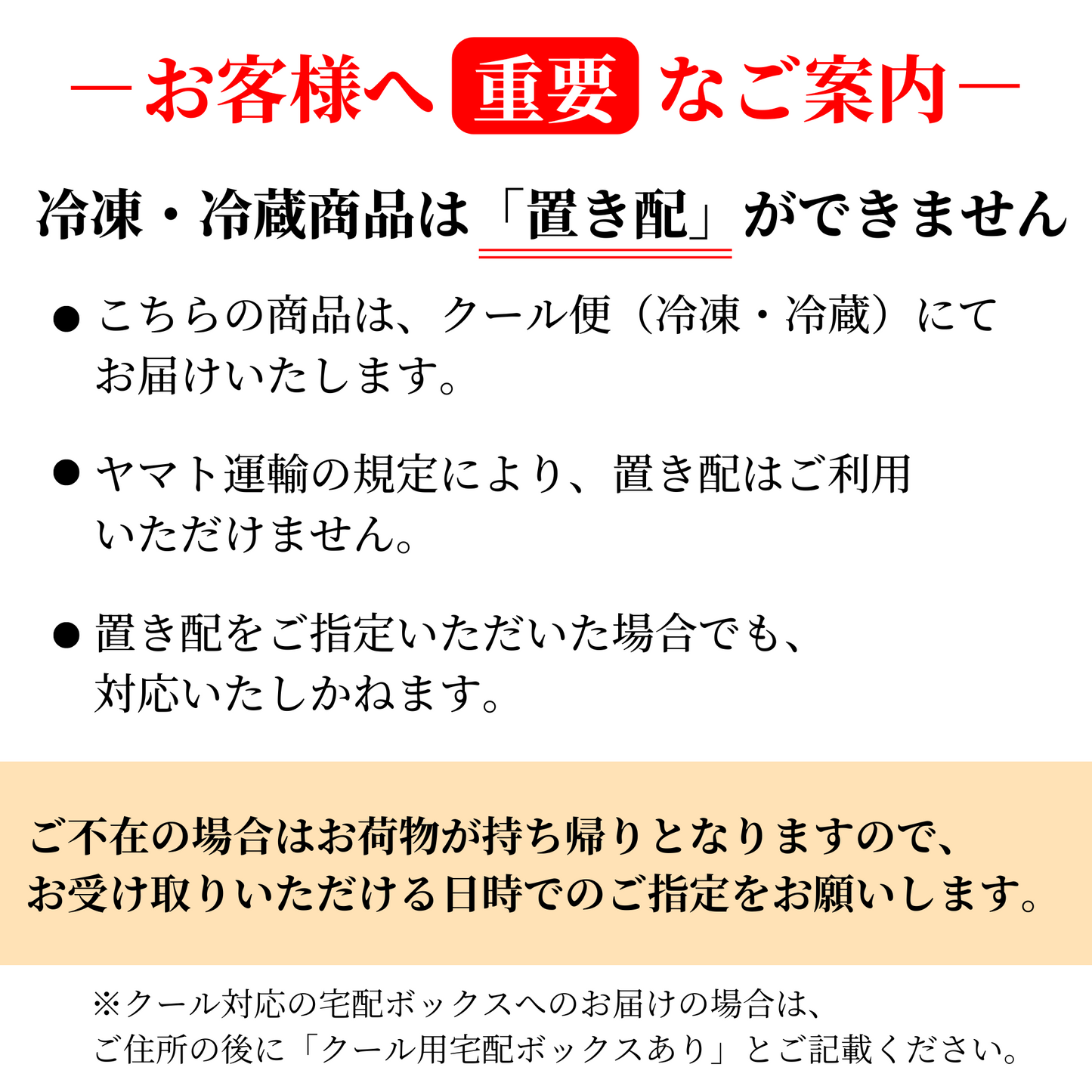 クリスマスケーキ 2025 苺のコンポートタルトケーキ