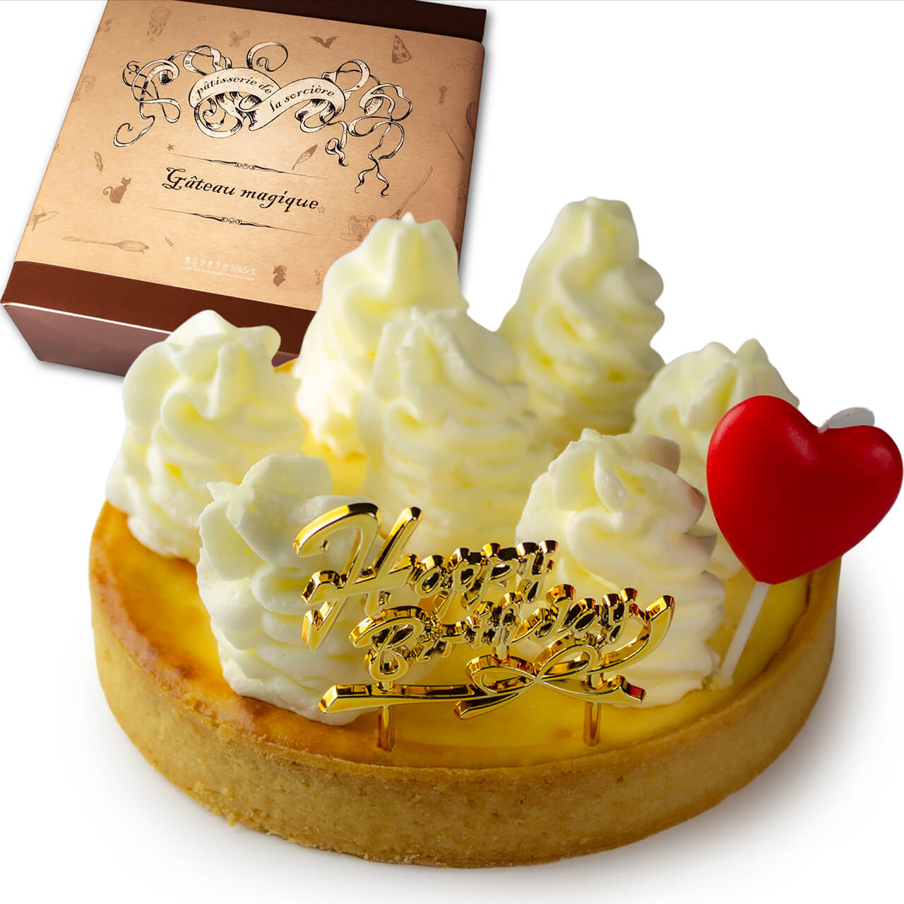 【店舗受取】ケーゼ・ラーム・クーヘン (ベイクドチーズケーキ) 5号 直径15cm 4人~6人分 約380g