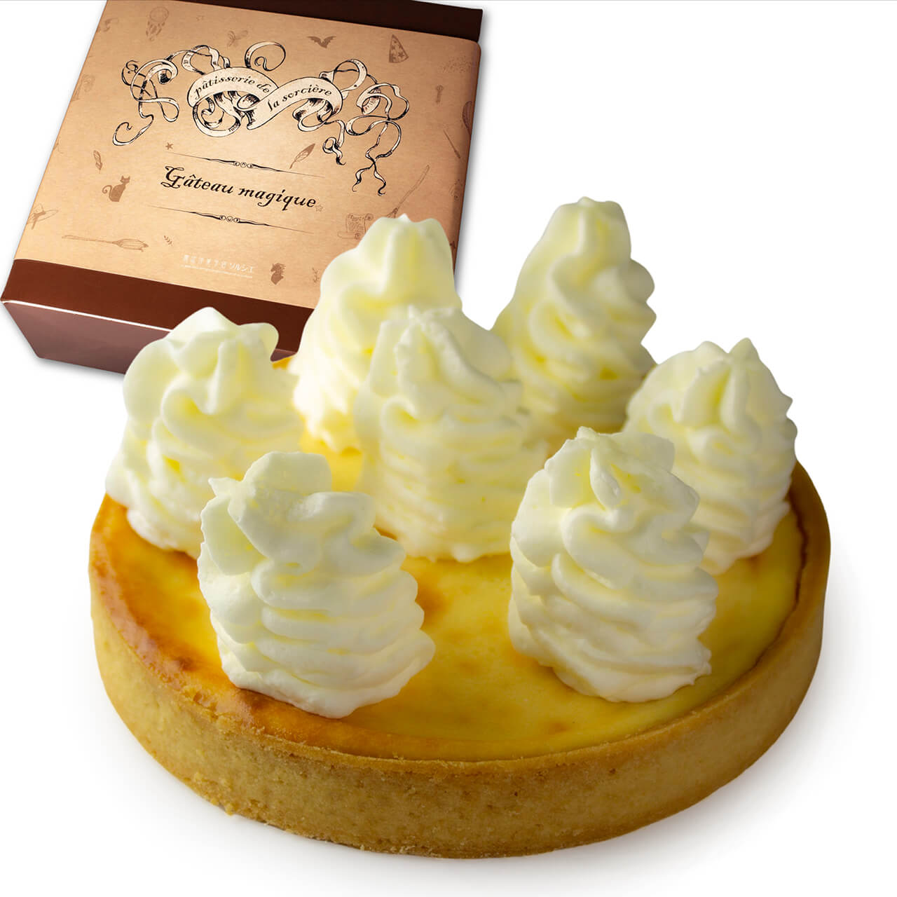 【店舗受取】ケーゼ・ラーム・クーヘン (ベイクドチーズケーキ) 5号 直径15cm 4人~6人分 約380g
