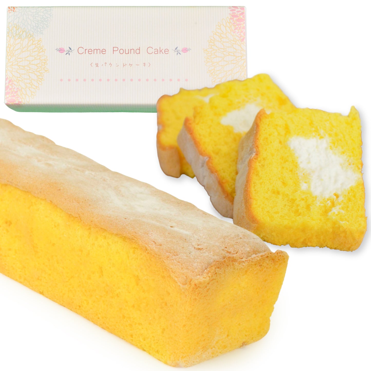 生パウンドケーキ