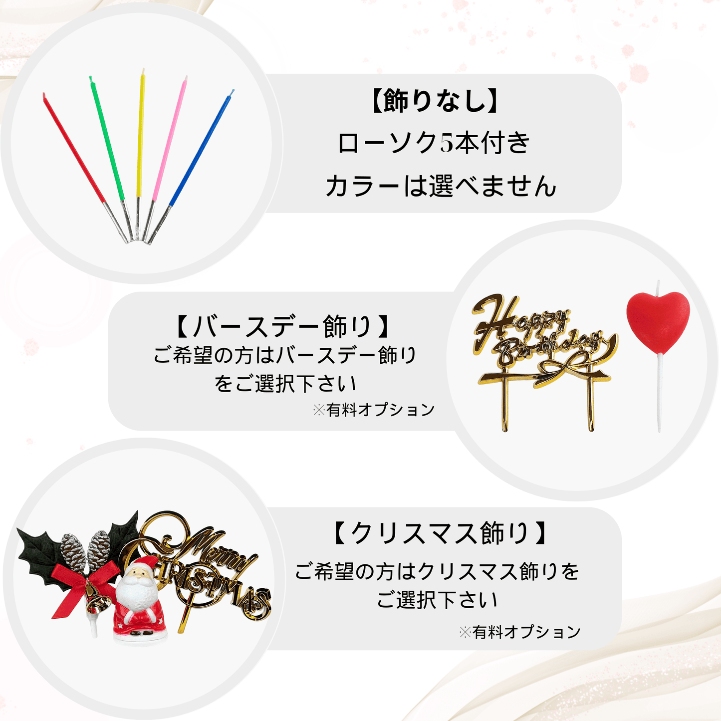 苺のコンポートタルトケーキ