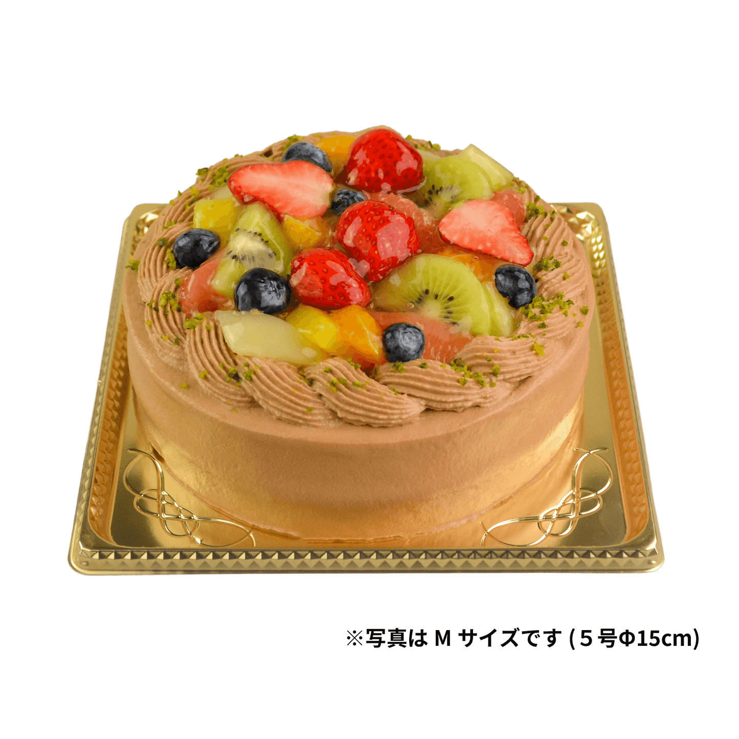 【店舗予約ケーキ】チョコクリームフルーツデコレーション（ホールケーキ お誕生日ケーキ ショートケーキ）SOT-D003 - 魔法洋菓子店ソルシエWEBストア