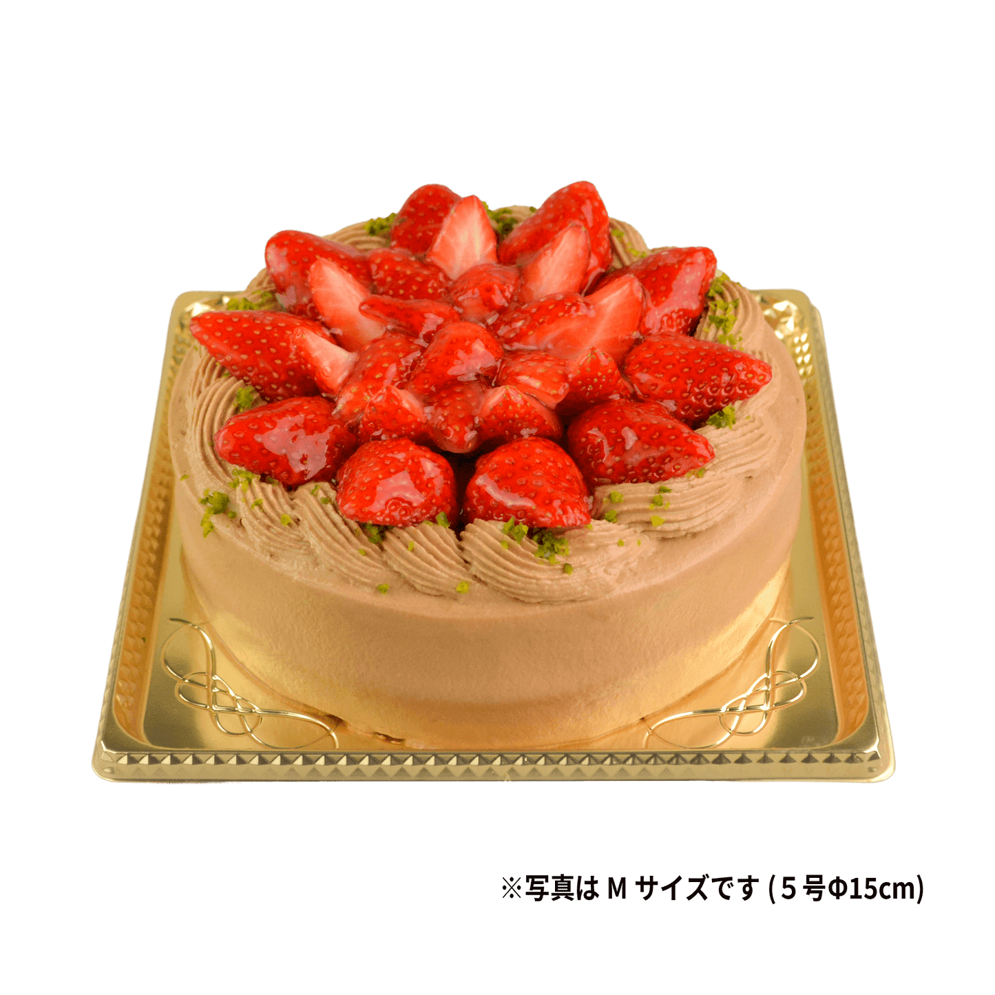 【店舗予約ケーキ】チョコクリーム苺デコレーション（ホールケーキ お誕生日ケーキ ショートケーキ）SOT-D004 - 魔法洋菓子店ソルシエWEBストア