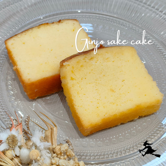 ソルシエの「城川郷」純米吟醸酒ケーキ: 贅沢な味わいと匠のラッピング