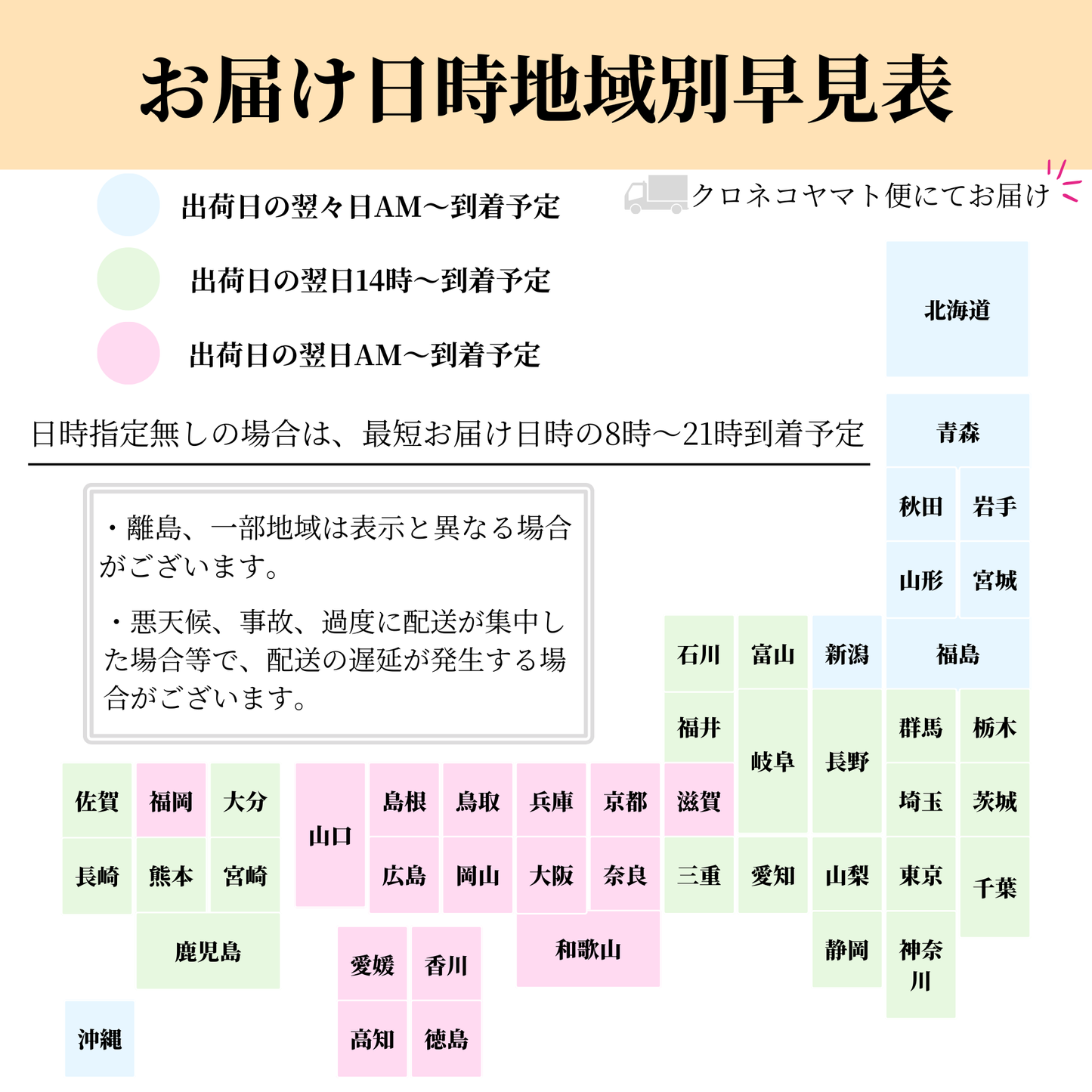 【宅配】クリスマスケーキ 2024 苺のコンポートタルトケーキ