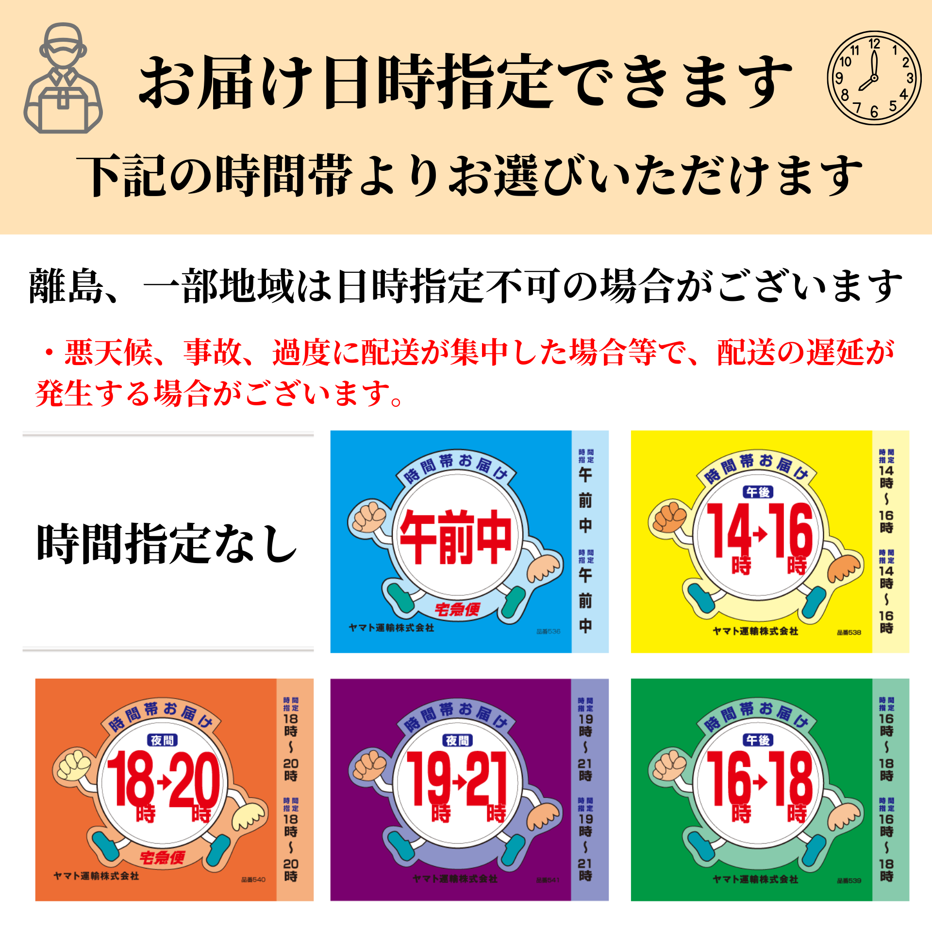 クリスマスケーキ 2025 苺のコンポートタルトケーキ