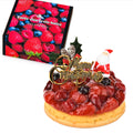クリスマスケーキ 2025 ベリーグッドタルト（カスタードクリーム仕立て）