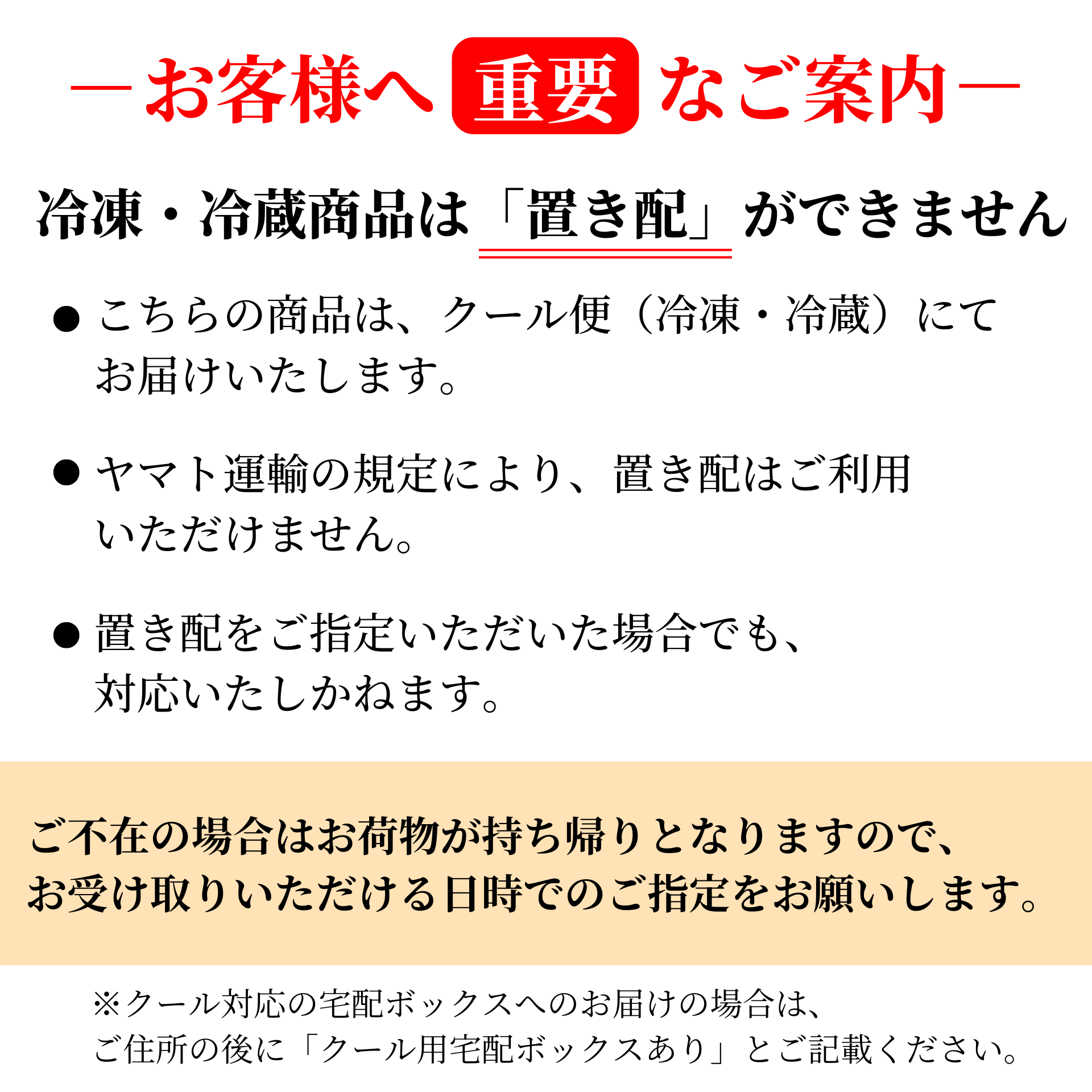 クリスマスケーキ 2025 苺のコンポートタルトケーキ