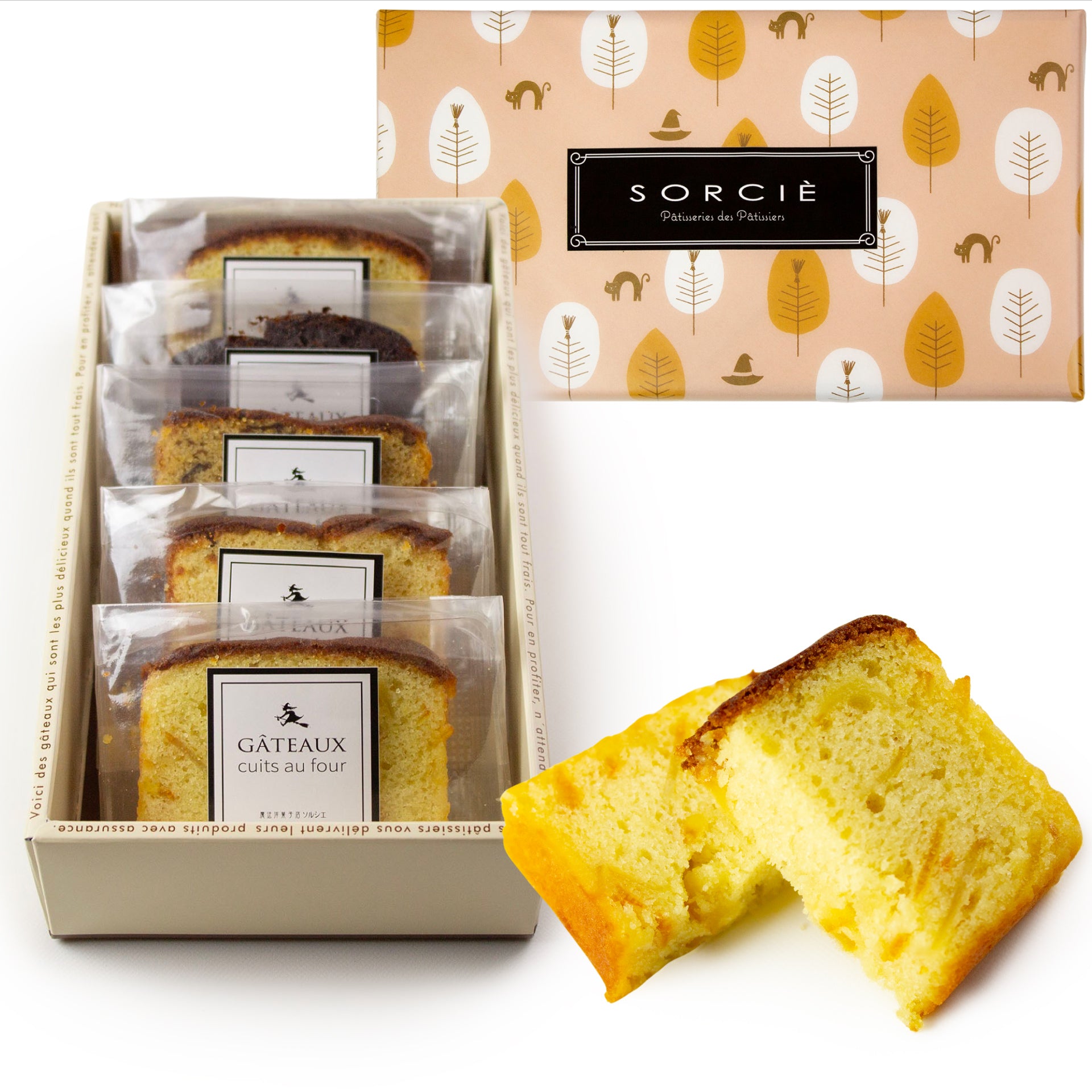 パウンドケーキ 詰め合わせギフト