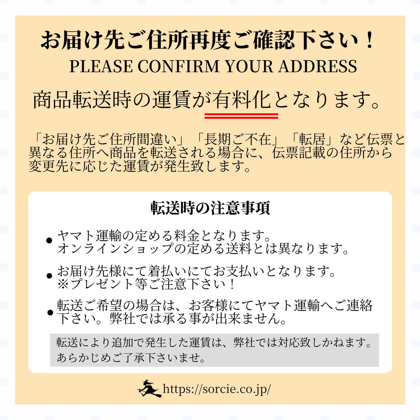 【宅配】クリスマスケーキ 2024 苺のコンポートタルトケーキ