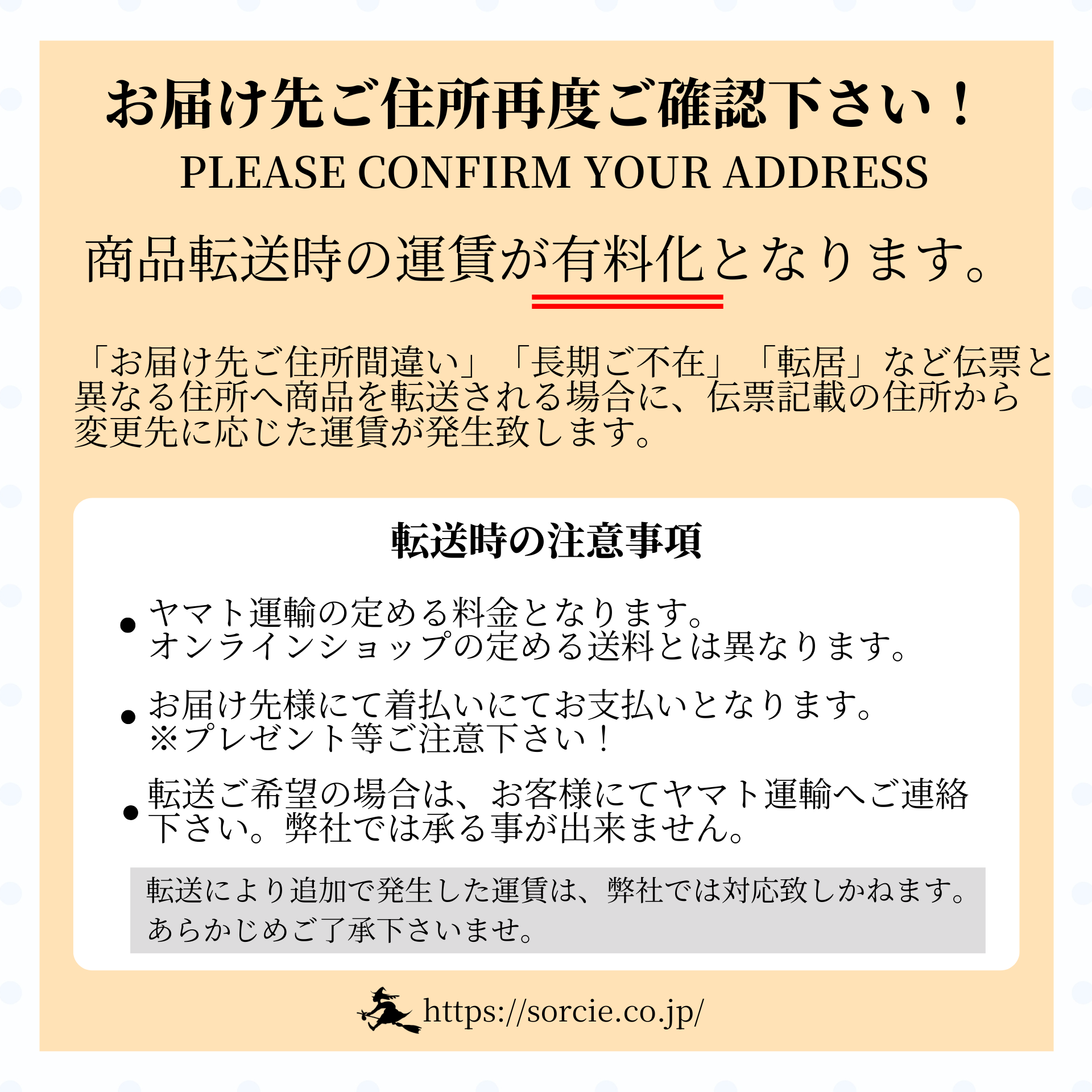 クリスマスケーキ 2025 苺のコンポートタルトケーキ
