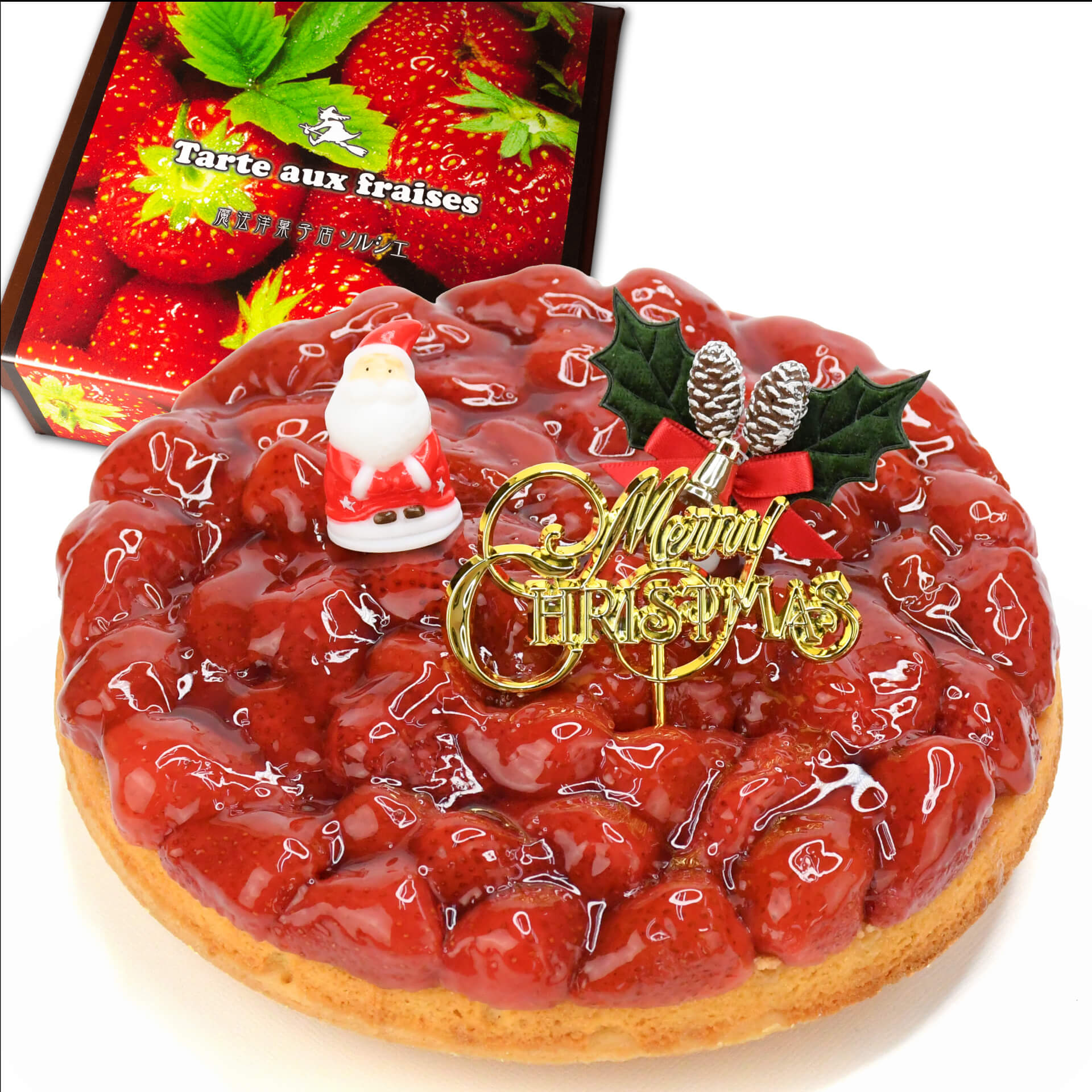 苺のコンポートタルトケーキ6号サイズのクリスマス飾り付き