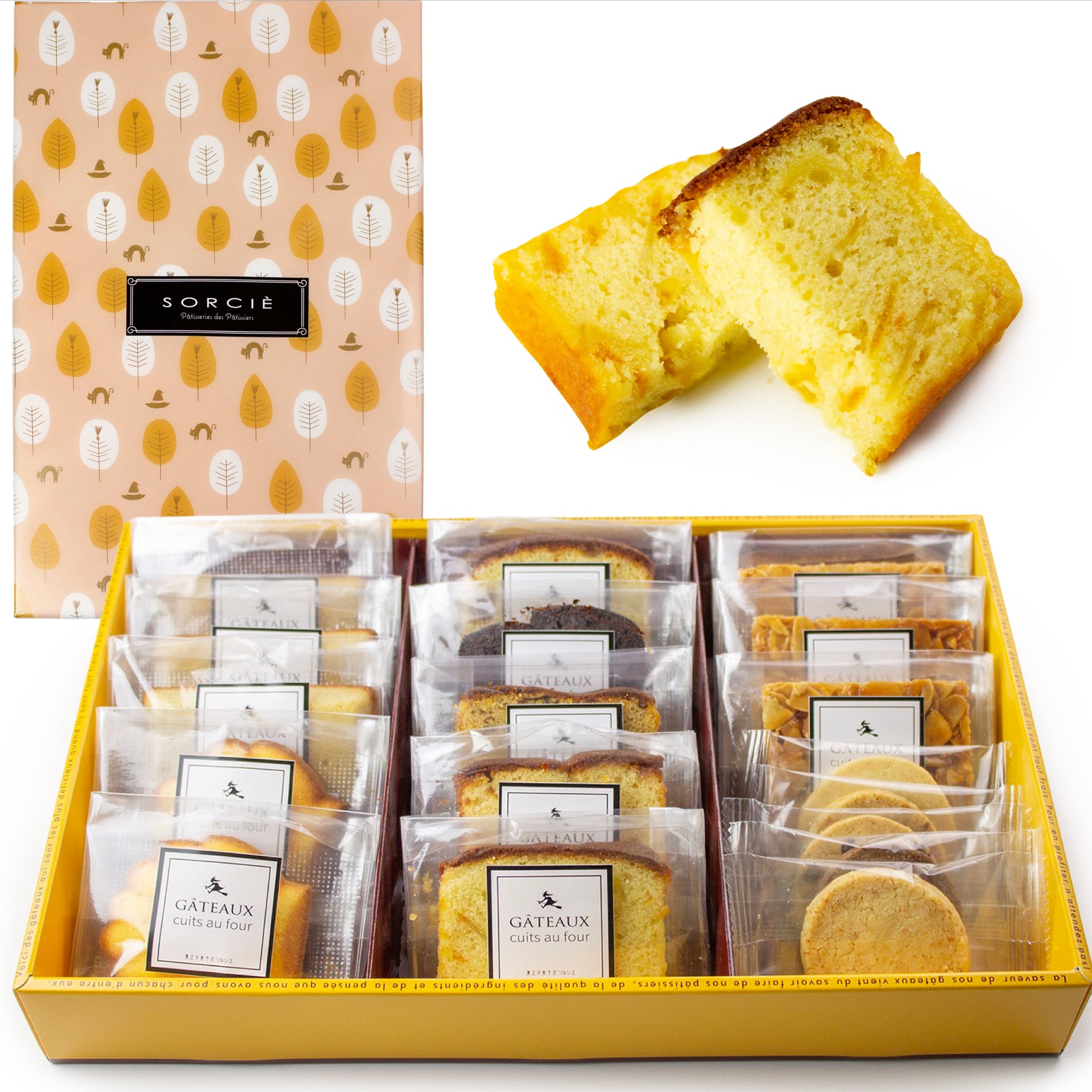 パウンドケーキ 詰め合わせギフト