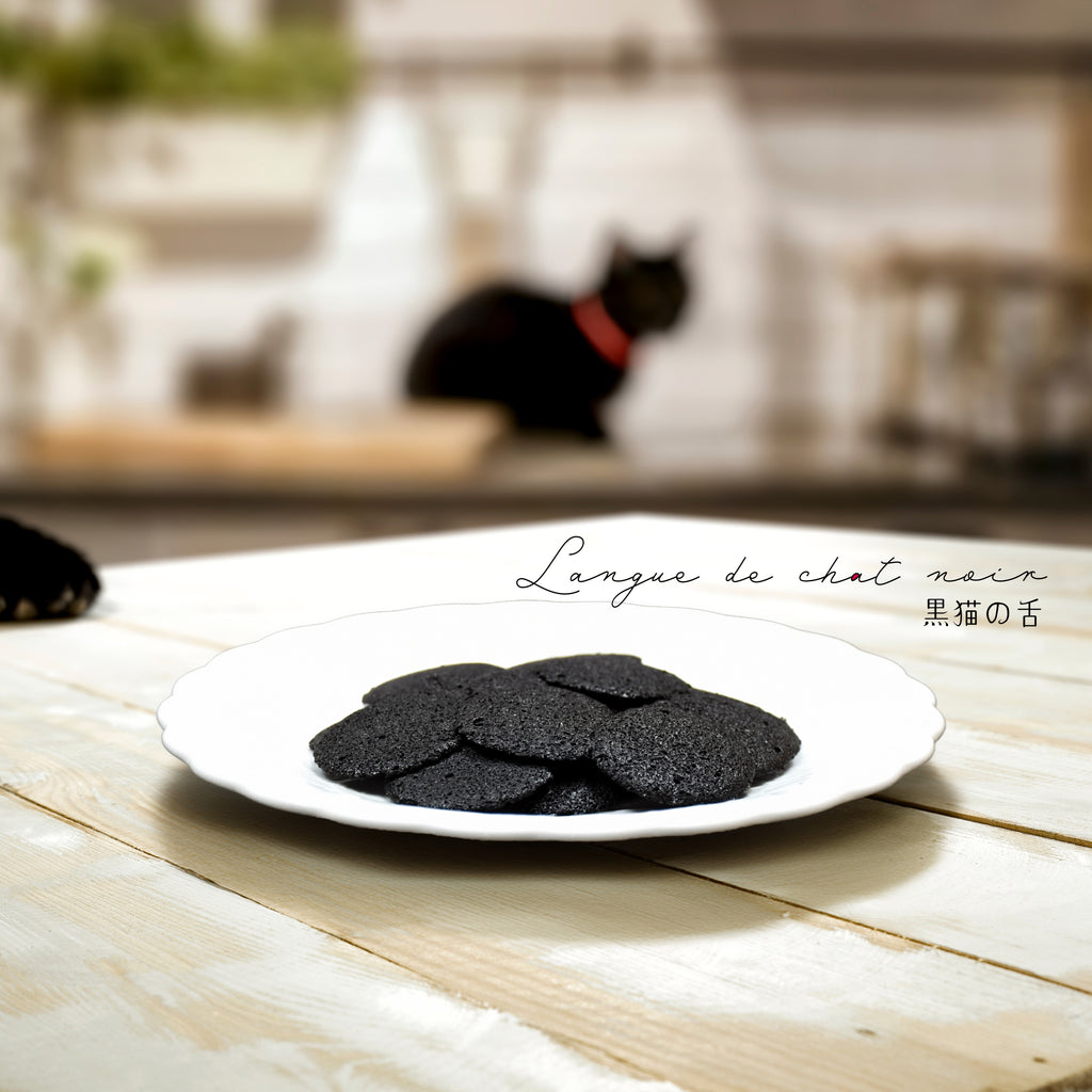 黒猫のラングドシャ