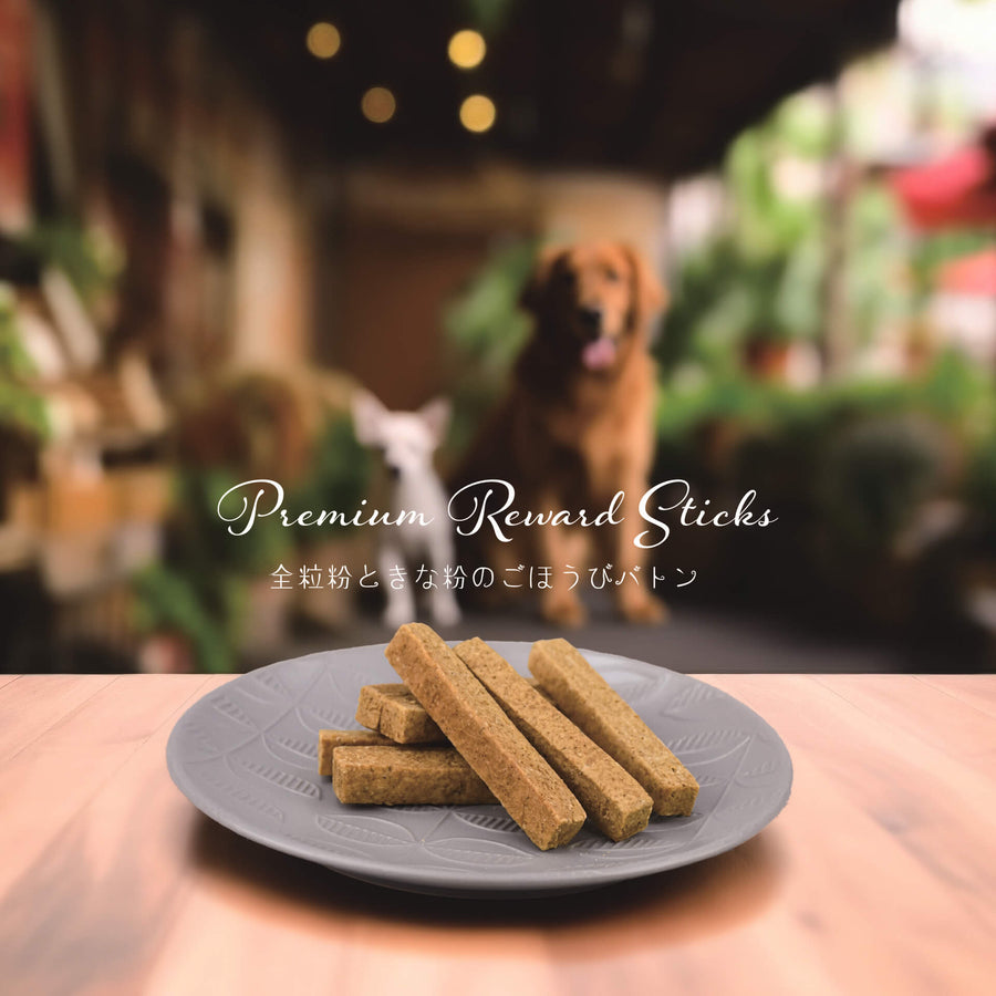 犬用ボーンクッキー＆バトンクッキー