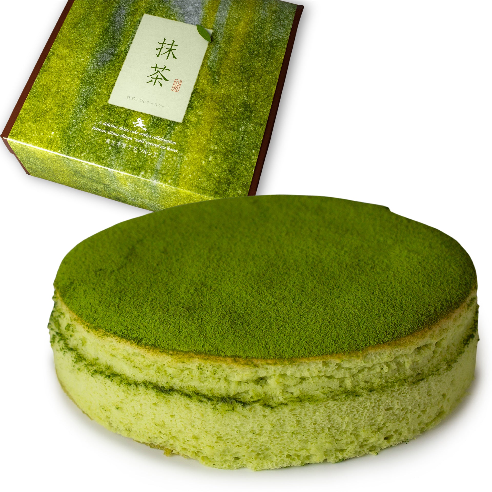 抹茶スフレチーズケーキ